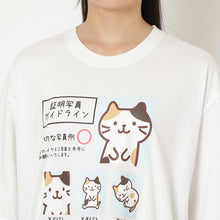 ふくふくにゃんこ バズTシャツ 第4弾 【WEB限定】