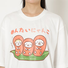 ふくふくにゃんこ バズTシャツ 第4弾 【WEB限定】