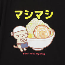 ふくふくにゃんこ バズTシャツ 第4弾 【WEB限定】
