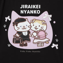ふくふくにゃんこ バズTシャツ 第4弾 【WEB限定】