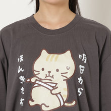 ふくふくにゃんこ バズTシャツ セレクトエディション