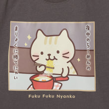 ふくふくにゃんこ バズTシャツ セレクトエディション