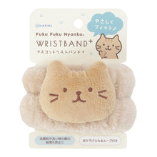 ふくふくにゃんこ セルフケアセット