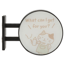 ふくふくにゃんこ ライト付きマグネット 【WEB限定】【海外向け商品】