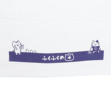 ふくふくにゃんこ ふくふくの湯温泉タオル【WEB限定】
