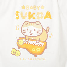 ふくふくにゃんこ スコアバースデーTシャツ【WEB限定】
