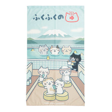 ふくふくにゃんこ のれん 第3弾【WEB限定】
