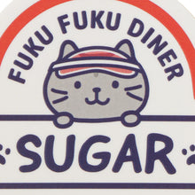 ふくふくにゃんこ ダイナー 調味料ステッカーセット 【WEB限定】