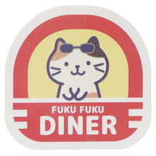 ふくふくにゃんこ ダイナーステッカー10枚セット 【WEB限定】