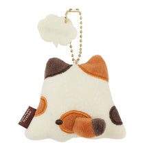 ふくふくにゃんこ おばけキーホルダー