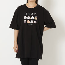 ふくふくにゃんこ おみやげTシャツ②オムスビ