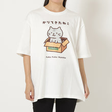 ふくふくにゃんこ バズ Tシャツ第2弾 【WEB限定】