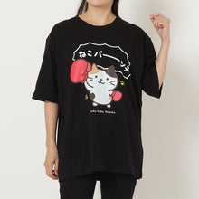 ふくふくにゃんこ バズ Tシャツ第2弾 【WEB限定】