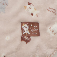 ふくふくにゃんこ フランネルブランケットL