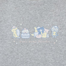 ふくふくにゃんこ ぽかぽかアームパジャマ ねむねむにゃんこ 【2026_秋冬】