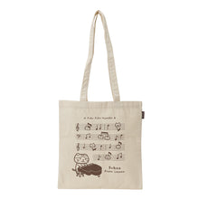 ふくふくにゃんこ スコア プロデュース トート (2026年発売)