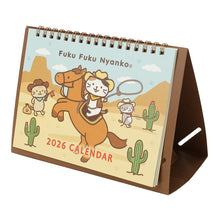 ふくふくにゃんこ 2026年カレンダーセット【WEB限定】