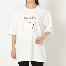 はんなり豆腐Tシャツ【WEB限定】