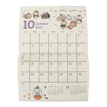 ふくふくにゃんこ 2027年 カレンダー セット 【WEB限定】