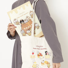ふくふくにゃんこ × 原宿 みっころ コラボ クリアファイル 【WEB限定】