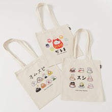 ふくふくにゃんこ おみやげトート【WEB限定】