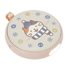 ふくふくにゃんこ 温度によって色が変わるカイロ