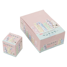 ふくふくにゃんこ ペンホルダー【ガチャガチャ販売】