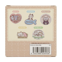 Fuku Fuku Nyankoシール付き刺繍ワッペン【ガチャガチャ販売】
