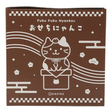 ふくふくにゃんこ 福福おせちBOX【WEB限定】