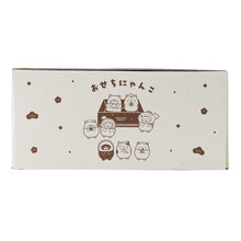ふくふくにゃんこ 福福おせちBOX【WEB限定】