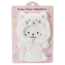 ふくふくにゃんこ 着せ替え にゃりきり パジャマ (しろたまちゃん)