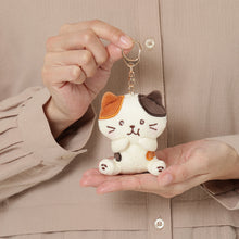 ふくふくにゃんこ もぐもぐおでかけマスコット(Fuku Fuku Nyanko)