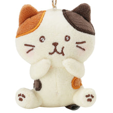 ふくふくにゃんこ もぐもぐおでかけマスコット(Fuku Fuku Nyanko)