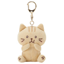 ふくふくにゃんこ もぐもぐおでかけマスコット(Fuku Fuku Nyanko)