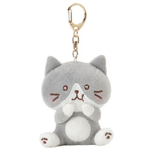 ふくふくにゃんこ もぐもぐおでかけマスコット(Fuku Fuku Nyanko)