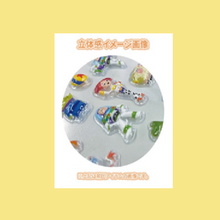 ディズニー ぷくぷくシール4柄セット
