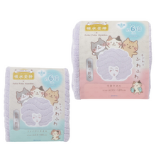 ふくふくにゃんこ ×吸水美神タオルセット【WEB限定】