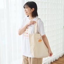 ふくふくにゃんこ ふくふくベーカリー トート【WEB限定】
