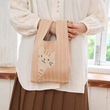 ふくふくにゃんこ 冬の贈り物ギフトセット