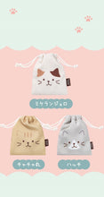 ふくふくにゃんこ ミニ巾着【ガチャガチャ販売】