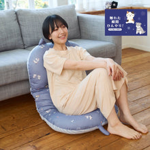 【2個セット】ふくふくにゃんこ 接触冷感縁日ごろ寝クッション