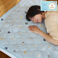 ふくふくにゃんこ 接触冷感 ひんやり コットン 敷きパッド ダブル【WEB限定】