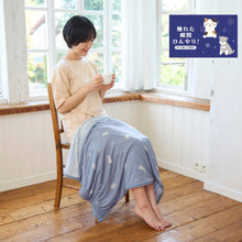【4月末入荷予定】アニマル 接触冷感 サマーケット M