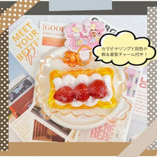 【予約商品】もちとろ スイーツ スクイーズ 【6月上旬出荷予定】