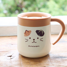 ふくふくにゃんこ フェイスステンレスマグカップ