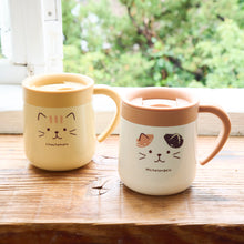 ふくふくにゃんこ フェイスステンレスマグカップ