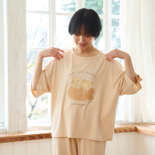 ふくふくにゃんこ きごこち リラフワ パジャマ