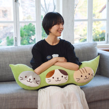 ふくふくにゃんこ えだまめ 抱き枕