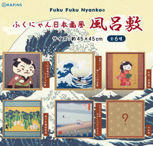 ふくふくにゃんこ 日本画風風呂敷【ガチャガチャ販売】