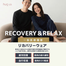 HUG US リカバリーウェア 六分袖Tシャツ
